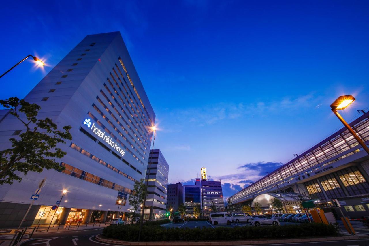 Hotel Nikko Himeji Zewnętrze zdjęcie